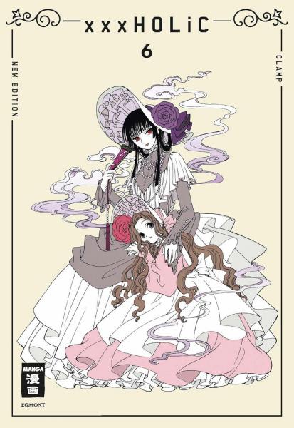 xxxholic-new edition 06