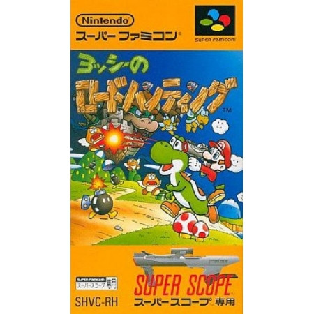 Yoshi no Road Hunting (Super Famicom, gebraucht) **