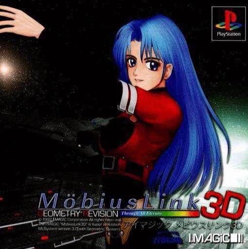 Mobius Link 3D (Playstation, gebraucht) **