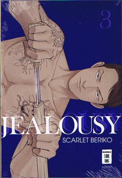 Jealousy 03