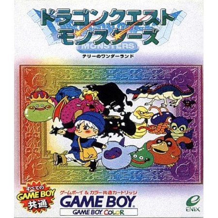 Dragon Quest Monsters: Terry no Wonderland - MODUL (Game Boy Color, gebraucht) **