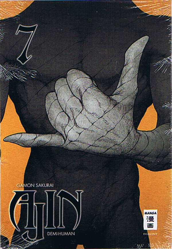 Ajin - Demi-Human 07