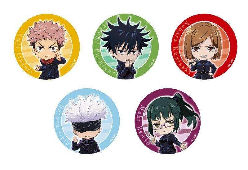 Jujutsu Kaisen Nendoroid Plus Collectible Mini-Spiegel