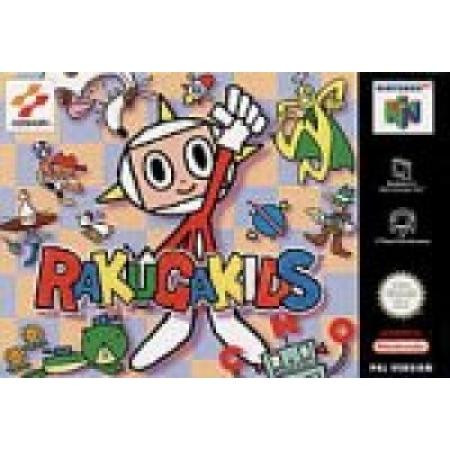 Rakugakids - MODUL (nus-nkrp-eur) (Nintendo 64, gebraucht) **
