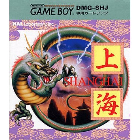 Shanghai - MODUL (dmg-shj) (Game Boy Classic, gebraucht) **