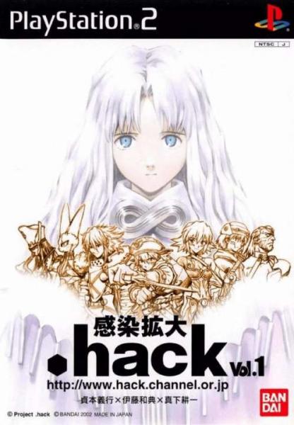.hack//Kansen Kakudai Vol. 1 (Playstation 2, gebraucht) **