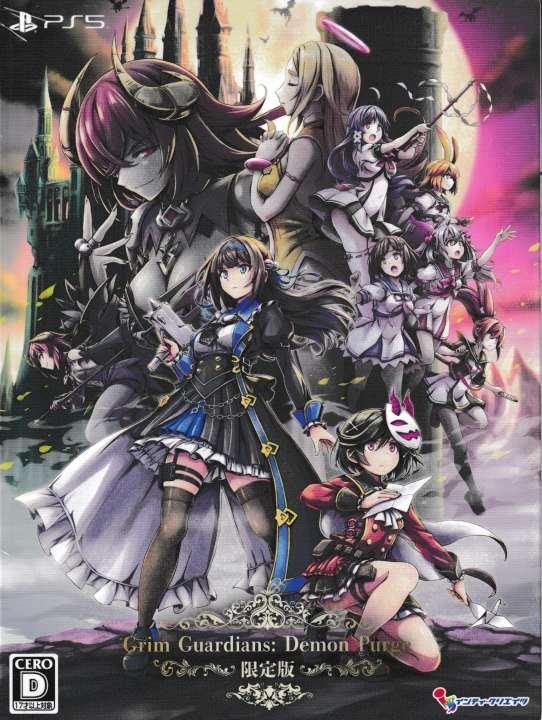 Grim Guardians: Demon Purge - Limited Edition (Playstation 5, NEU)