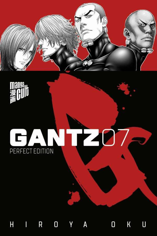 GANTZ Perfect Edition 07