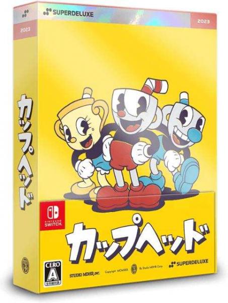 Cuphead - Super Deluxe Edition (Switch, NEU)