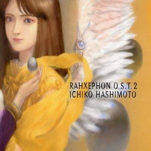 Rahxephon OST 2 (Soundtrack, gebraucht) **