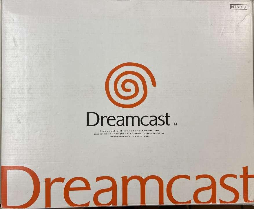 SEGA Dreamcast Konsole JAPAN (Dreamcast, gebraucht) **