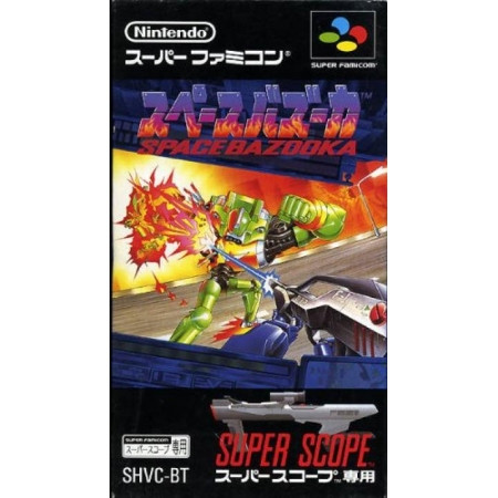 Space Bazooka (Super Famicom, gebraucht) **