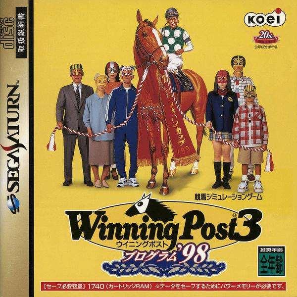 Winning Post 3: Program '98 (Saturn, gebraucht) **