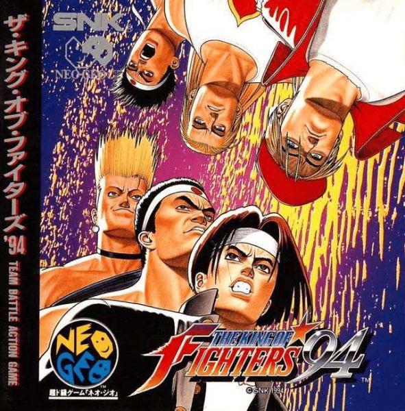 The King of Fighters '94 (Neo Geo CD, gebraucht) **