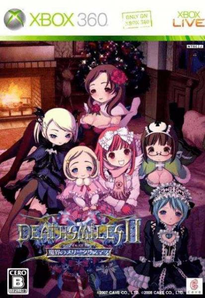 Deathsmiles II X: Makai no Merry Christmas - First Print Limited Edition (XBOX 360, NEU) **