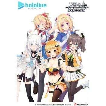 Weiß Schwarz - hololive production: 1st Generation Trial Deck+ - EN Weiß Schwarz - hololive production: 1st Generation Trial Deck+ - EN