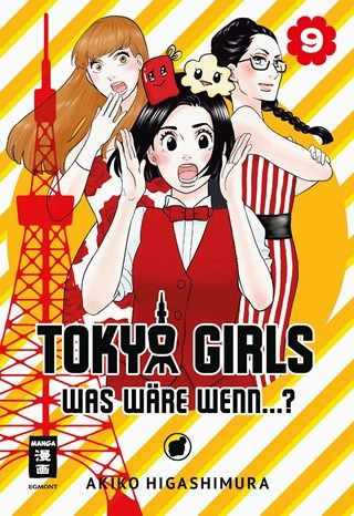 Tokyo Girls - Was wäre wenn...? 09