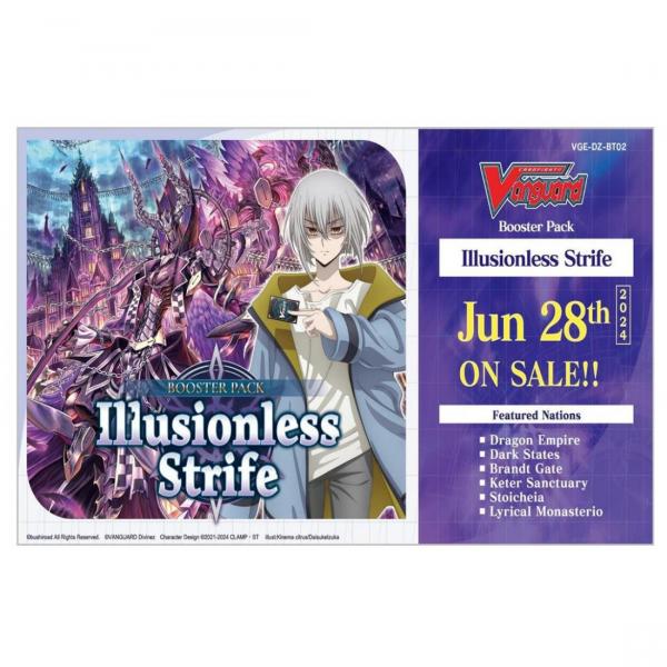 Cardfight!! Vanguard - Illusionless Strife Booster Display (16) EN