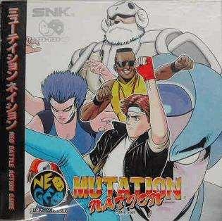 Mutation Nation (Neo Geo CD, gebraucht) **
