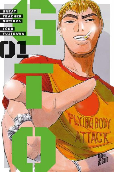 GTO:Great Teacher Onizuka 01