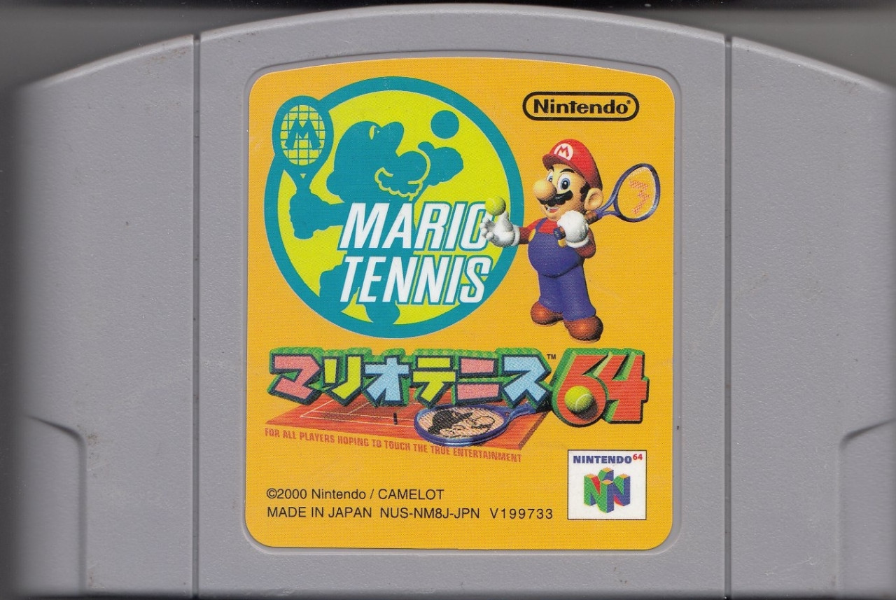 Mario Tennis 64 - MODUL (Nintendo 64, gebraucht) **