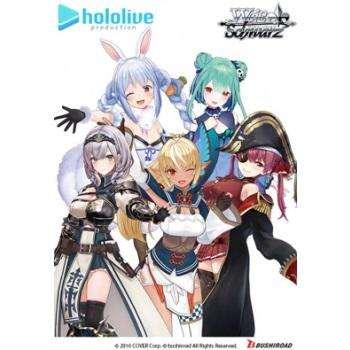 Weiß Schwarz - hololive production: 3rd Generation Trial Deck - EN Weiß Schwarz - hololive production: 3rd Generation Trial Deck - EN