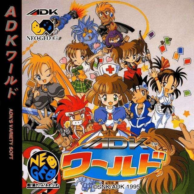 ADK World (Neo Geo CD, gebraucht) **