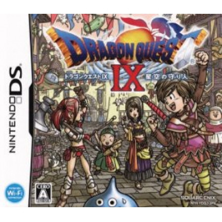 Dragon Quest IX: Hoshizora no Mamoribito (Nintendo DS, gebraucht) **
