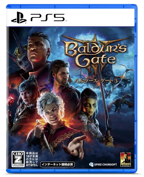 Baldurs Gate 3 - Ingame EN (Playstation 5, NEU)
