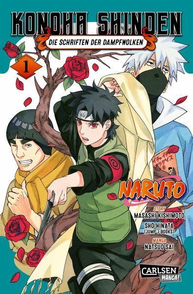 Naruto Konoha Shinden 01