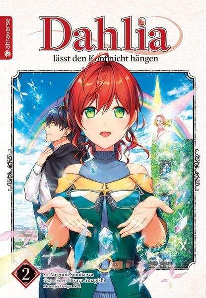 Dahlia lässt den Kopf nicht hängen 02 Dahlia lässt den Kopf nicht hängen 02