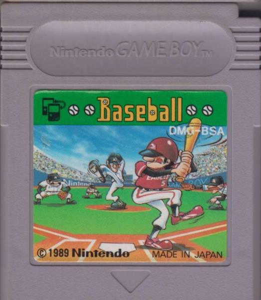 Baseball - MODUL (dmg-bsa) (Game Boy, gebraucht) **