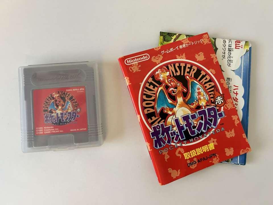Pocket Monsters Aka (OV) (Game Boy Classic, gebraucht) ** Pocket Monsters Aka (OV) (Game Boy Classic, gebraucht) **