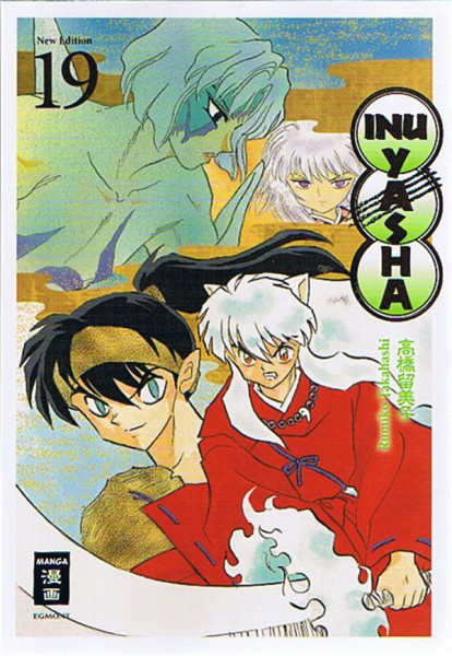 Inu Yasha New Edition 19