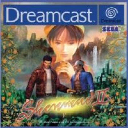 Shenmue II