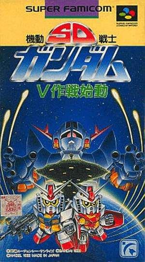 SD Kidou Senshi Gundam: V Sakusen Shidou (Super Famicom, gebraucht) ** SD Kidou Senshi Gundam: V Sakusen Shidou (Super Famicom, gebraucht) **