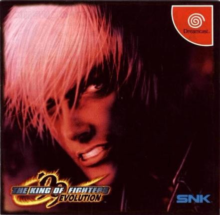 The King of Fighters 99: Evolution (Dreamcast, gebraucht) ** The King of Fighters 99: Evolution (Dreamcast, gebraucht) **