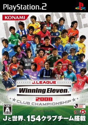 J-League Winning Eleven 2008 Club Championship (Playstation 2, gebraucht) ** J-League Winning Eleven 2008 Club Championship (Playstation 2, gebraucht) **
