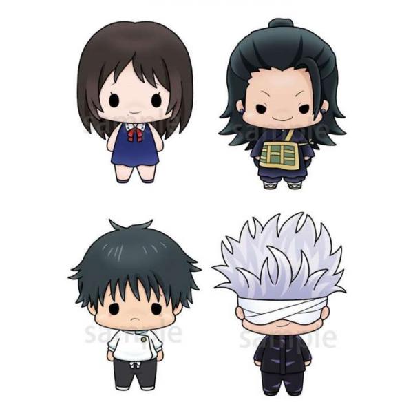 Jujutsu Kaisen 0 Chokorin Mascot Series Sammelfiguren 5 cm