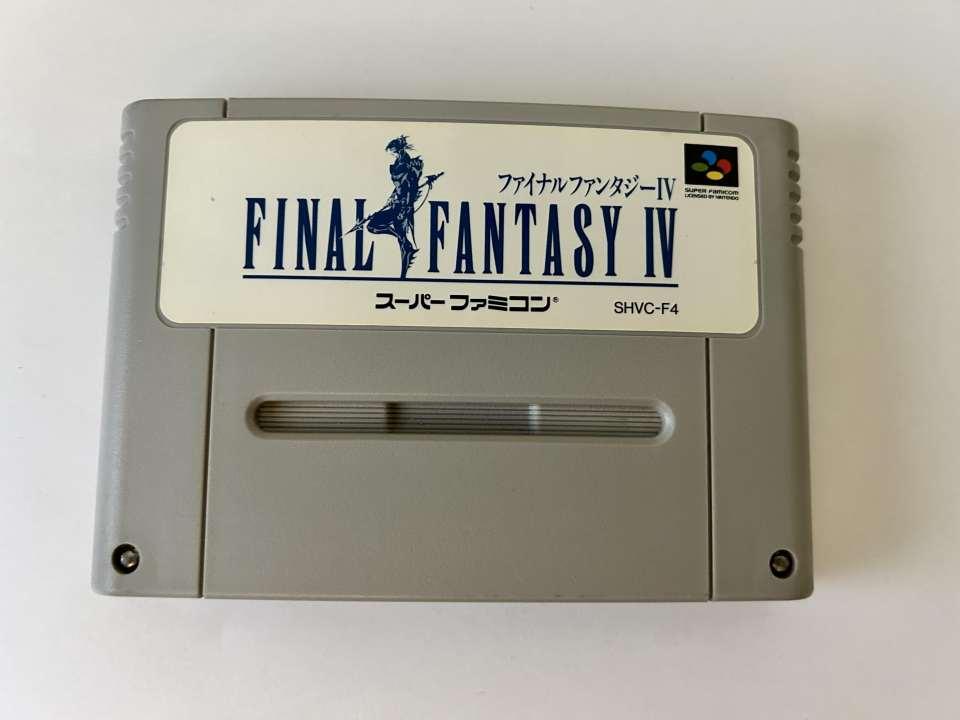 Final Fantasy IV - MODUL (Super Famicom, gebraucht) **
