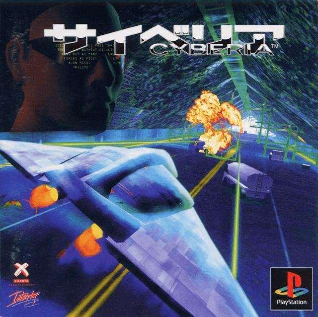Cyberia (Playstation, gebraucht) **