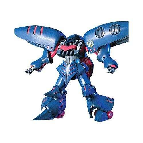 Gundam: High Grade - HGUC Qubeley Mk-II 1:144 Scale Model Kit