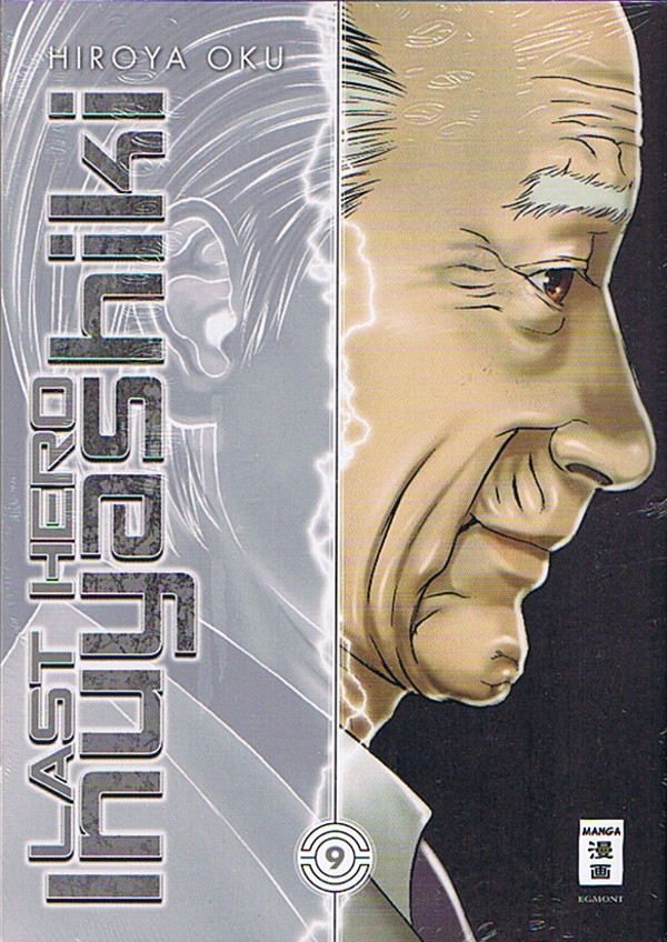 Last Hero Inuyashiki 09