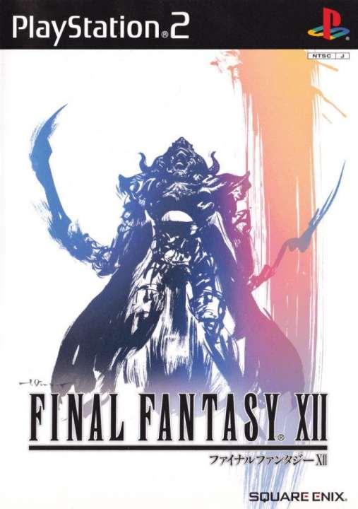 Final Fantasy XII (Playstation 2, gebraucht) **