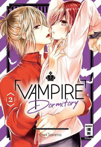 Vampire Dormitory 02