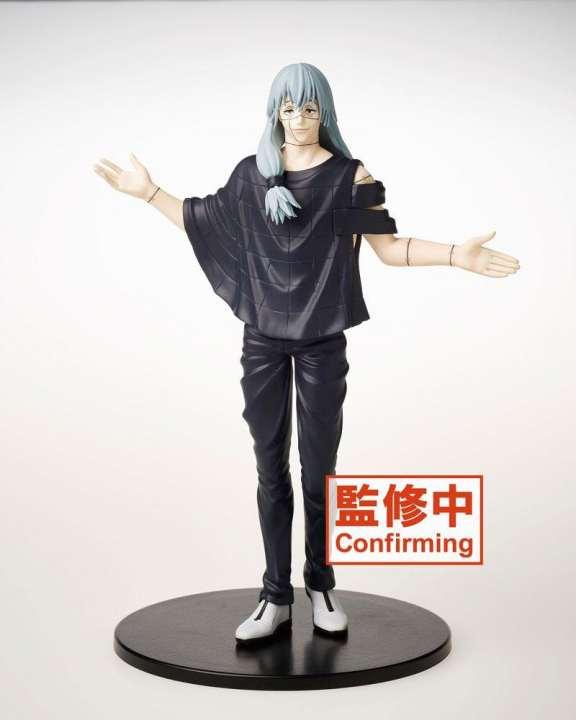 Jujutsu Kaisen PVC Statue Mahito 20 cm Jujutsu Kaisen PVC Statue Mahito 20 cm