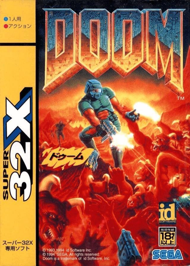 DOOM (Super 32X) (Mega Drive, gebraucht) **