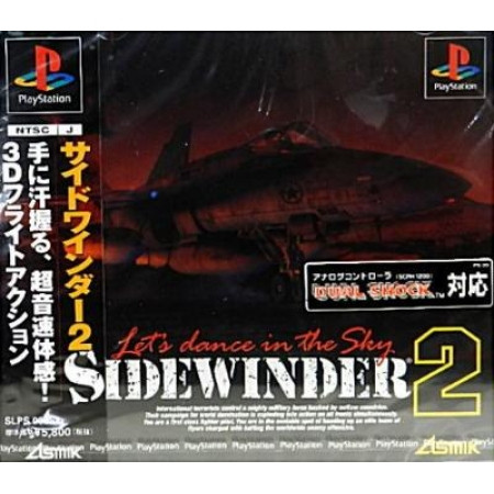 Sidewinder 2 (Playstation, gebraucht) **