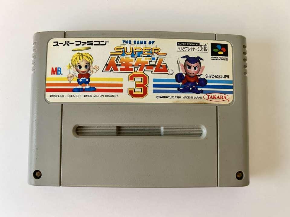 The Game of Life Super Jinsei Game 3 - MODUL (Super Famicom, gebraucht) ** The Game of Life Super Jinsei Game 3 - MODUL (Super Famicom, gebraucht) **