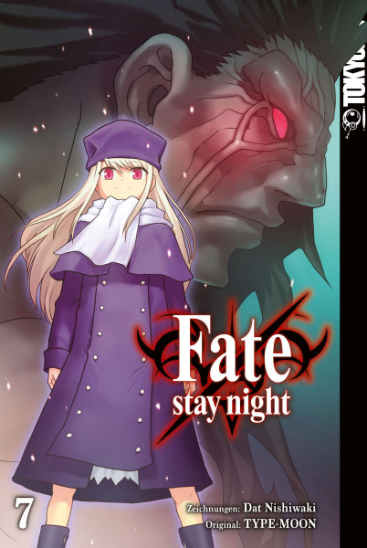 Fate/stay night 07